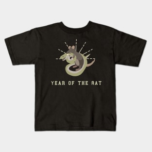 8ts Rat Bite Kids T-Shirt